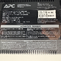 APC Uninterruptible Power Supply image 3